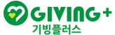 후원 단체
