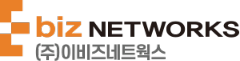 이비즈네트웍스